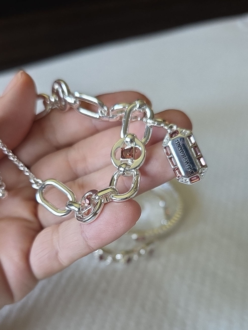 BP Spring 2026 Bracelet Stack - Picture 4 of 6